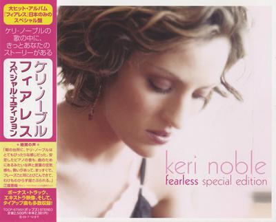 Albums de musique