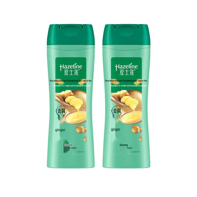 Hazeline Root Strengthening Anti-Dandruff Shampoo Twin Pack 400g