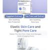 APLB - Azelaic Acid Peptide Facial Cream
