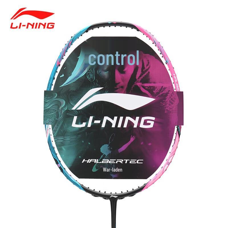Li-Ning War Halberd 8000 Badminton Racket