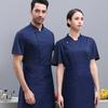 Unisex Chef Shirt Kitchen Single-breasted Short Sleeve Stand Collar Stain-resistant Loose Kitchen Bakery Restaurant Canteen Waiter Top Cook Uniform