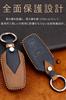 Genuine Leather Smart Key Case for Key Custom Designed for Toyota Mark Yellow and Comfortable To the and Stylish Remote Control Key Holder Toyota,