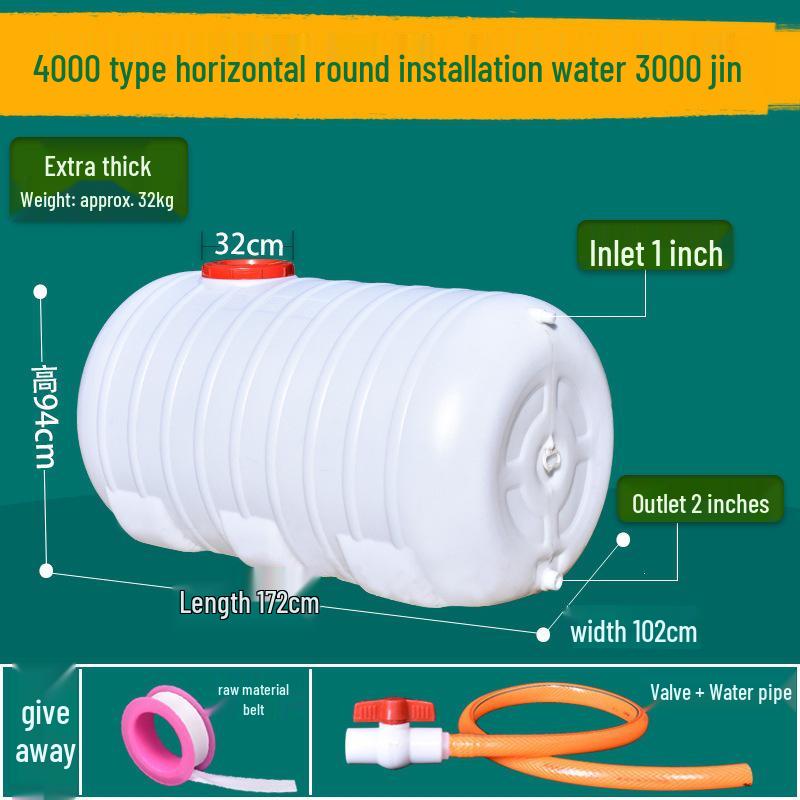 Lebensmittelechter Kunststoff-Wassertank mit großer Kapazität - Horizontal rechteckiges Design für den Heimgebrauch