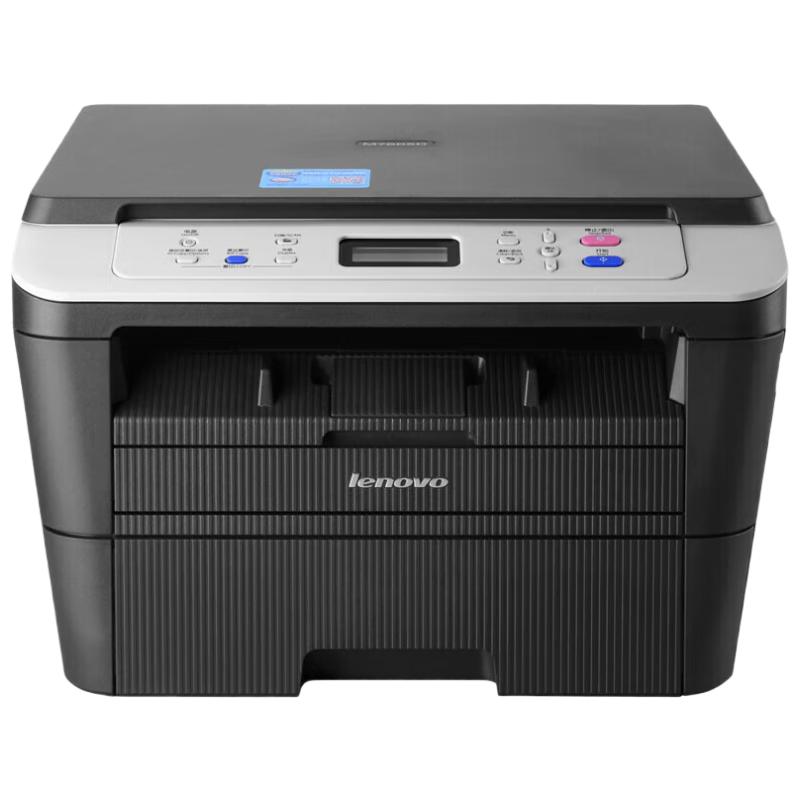 Lenovo A4 Black & White Laser Multifunction Printer CN Plug (adapter Included)