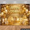 2D Gold Happy Birthday Backdrop Banner Glitter Balloon Cake Party Background Decor