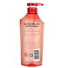 Fenghua Silicone-Free Pomegranate Nourishing Shampoo