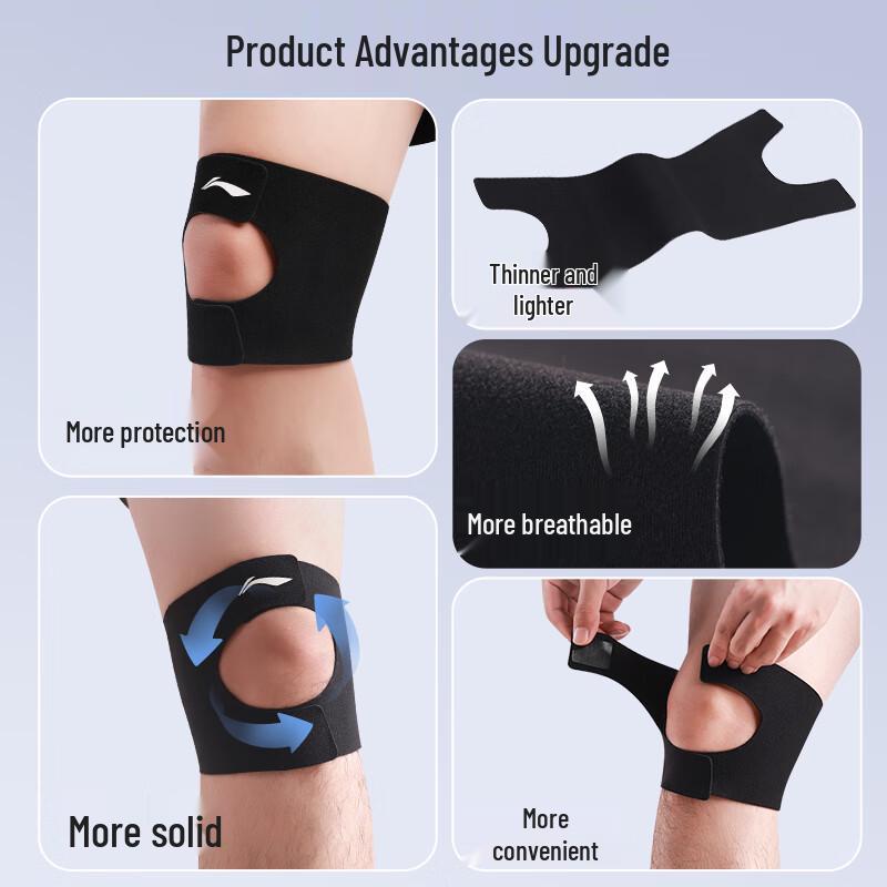 Li-Ning Sports Knee Support Brace (Pair) L (Pair)