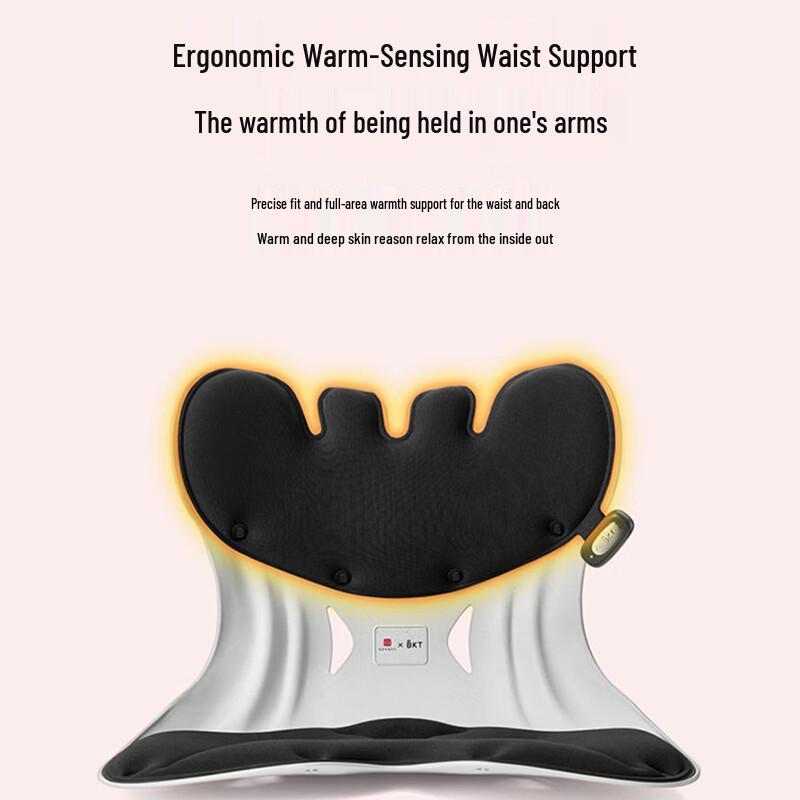 

BKT Ergonomic Heated Lumbar Support Cushion