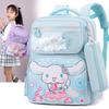 Cute Cartoon School Backpack For Kids With Adorable Kuromi Melody And Cinnamoroll Designs