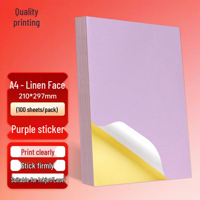 Zhiyin A4 Colored Self-Adhesive Coated Label Paper