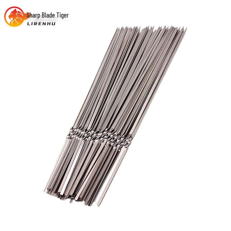 Li Ren Hu Stainless Steel BBQ Skewers