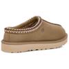 (WMNS) UGG Tasman 'Antilope' Women's 5955-ALP