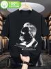 Men's & Women's Friedrich Nietzsche Beyond Good and Evil Philosophy Themed Unisex 100% Cotton T-Shirt, Soft, All Season Casual Str