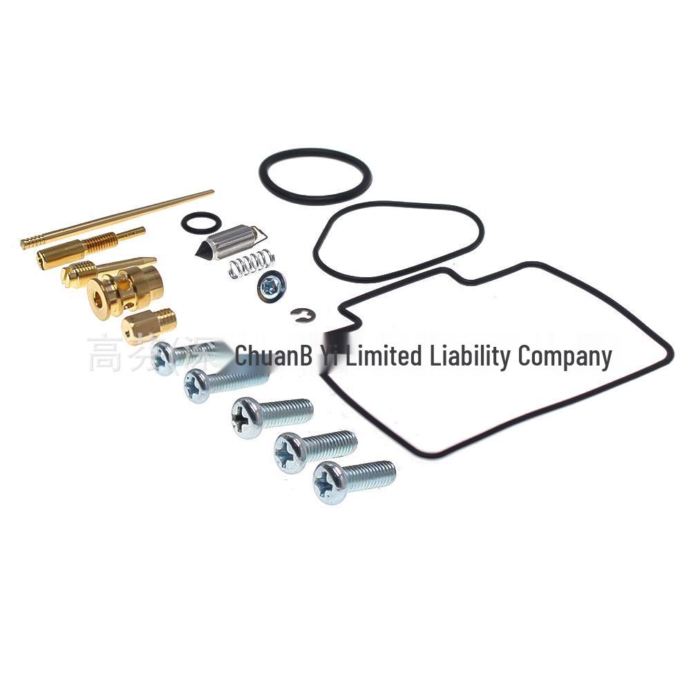 RM125 2001-2006 Motorcycle Carburetor Repair Kit