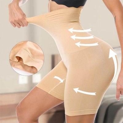 Sömlösa Underkläder Damtrosor Hög Midja Mage Höfter Säkerhetsbyxor Slimmande Shaping Underkläder Is-Silke Boxertrosor