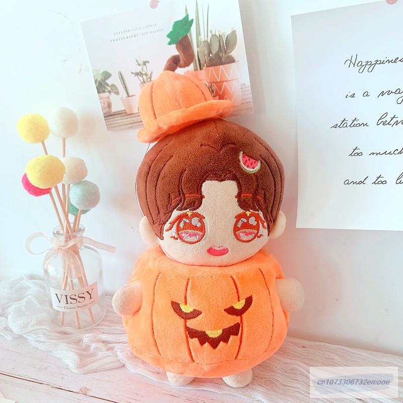 20cm Halloween Plush Doll's Clothes Pumpkin Hat pants Accessories star Korea Kpop EXO Idol Dolls Clothing Fans doll Lovely Gift