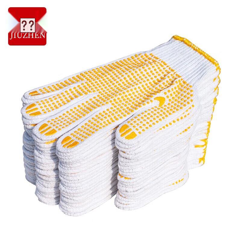 JiuZhen ZSH16 Dotted Anti-Slip Work Gloves