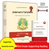 Happy Reading Series: Complete Set of Upper and Lower Volumes for 1st-6th Grade Primary Students