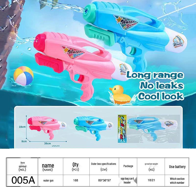 Small Summer Water Gun Toy for Kids - Perfect for Water Play, Squirt Fights, and Gifts