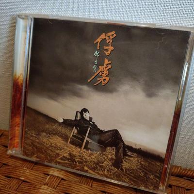 [USED] Samuel Tye CD "Prisoner" with Obi