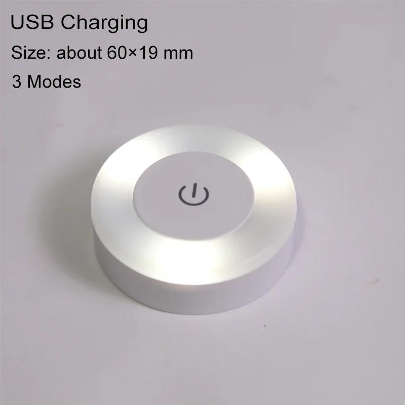 USB Rechargeable