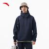 Water Shell 3.0 Men's Outdoor Windproof Jacket