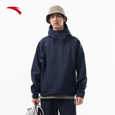 Water Shell 3.0 Men's Outdoor Windproof Jacket