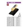 Kanesika Medium Neck Road Surface Hiki Trowel Honyaki 150 X R9mm