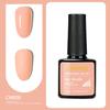 Long-lasting Nail Polish Gel Phototherapy Gel Color Gel Nail Salon Special Nail Polish