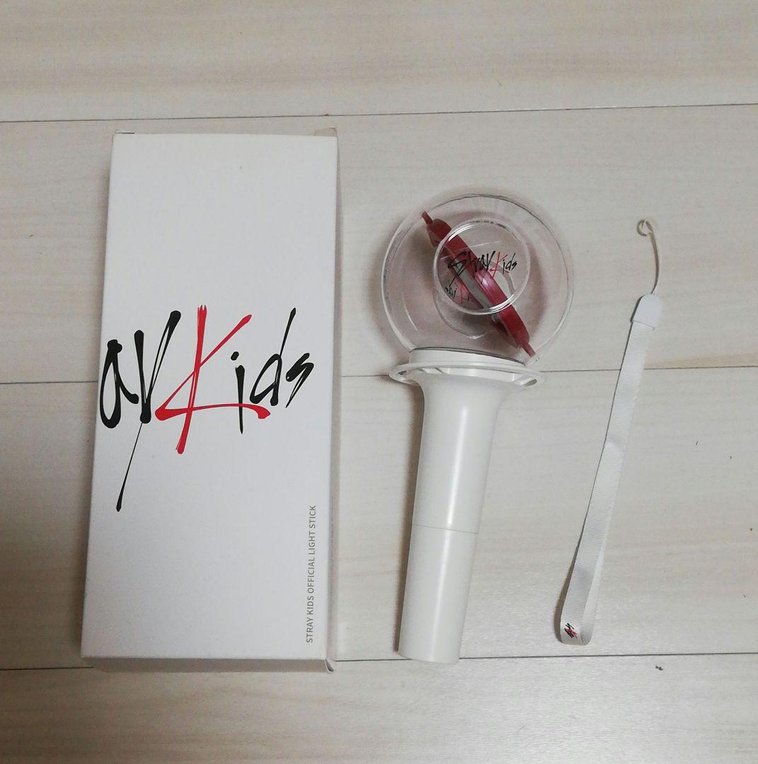 

[USED] Straykids penlight