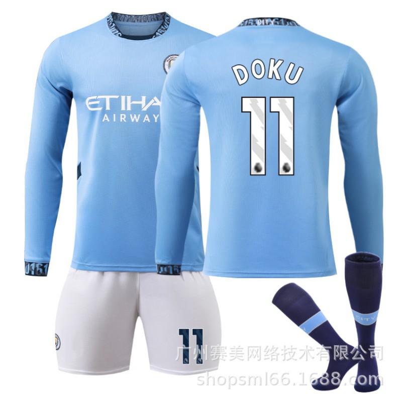 2425 Manchester City Heim Langarm Trikot Set 17 De Braunet 9 Harland 47 Forden 16 Rod Fußballtrikots