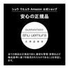 shu uemura Glossy 55 Foundation Brush High Density Petal Shape Foundation Brush Foundation Brush Makeup Brush Face Makeup Genuine Product