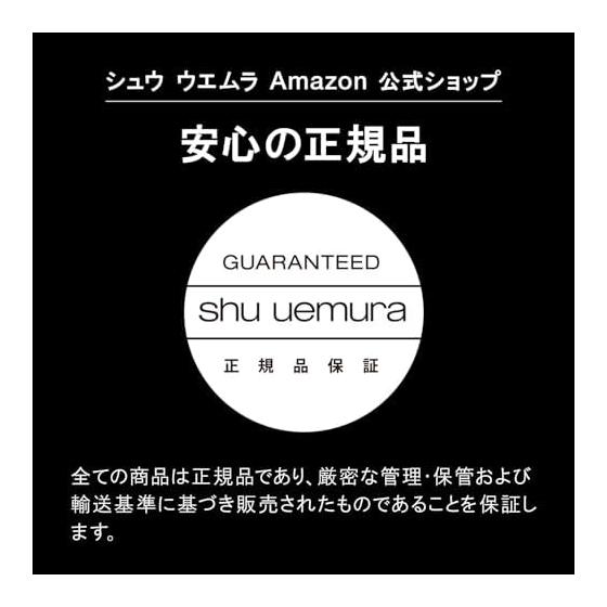 shu uemura Glossy 55 Foundation Brush High Density Petal Shape Foundation Brush Foundation Brush Makeup Brush Face Makeup Genuine Product