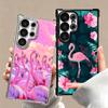 Pink Red Dreamy Flamingo Plating Phone Case For Samsung Galaxy S24 S25 FE S26 Edge S23 Ultra S22 S21 Plus S20 Anti-Fall Airabag