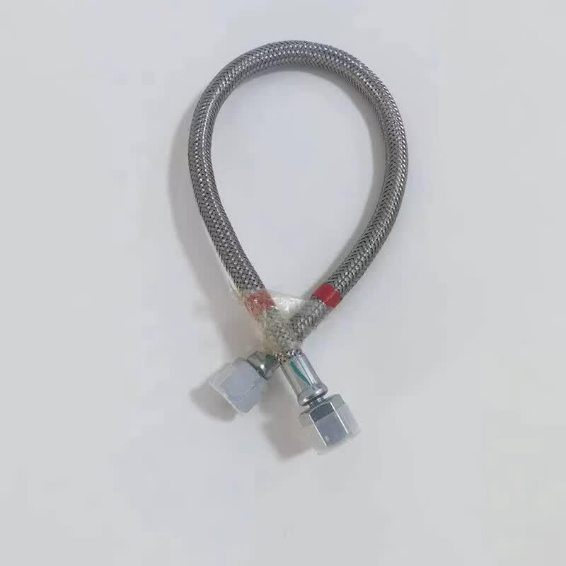 Dongfeng Mengshi EQ2050 Left Rear Tire Inflation Tube