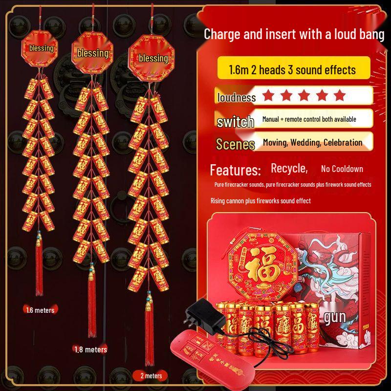 Super Loud Electronic Firecracker