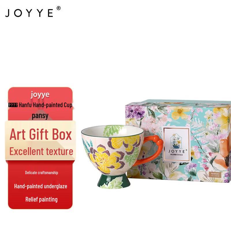 JOYYE Hand-painted Hanfu Style Ceramic Mug