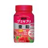 UHA Gummy Series 10 days  14 days  30 days