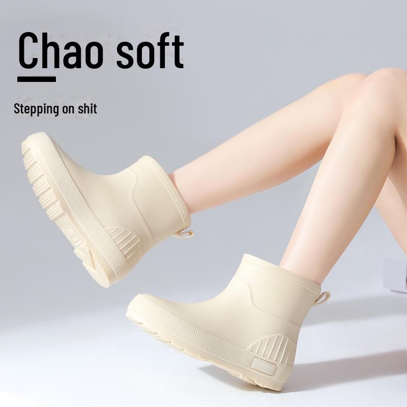 2024 Women's Fashionable Non-Slip Waterproof Rain Boots - Short Tube