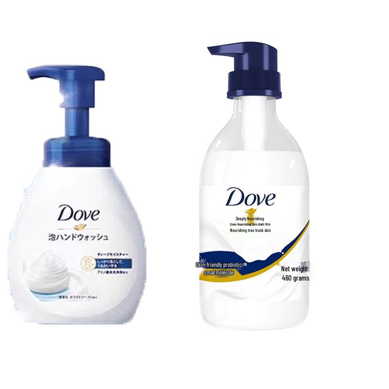 Dove Foaming Hand Wash & Nourishing Body Wash Set