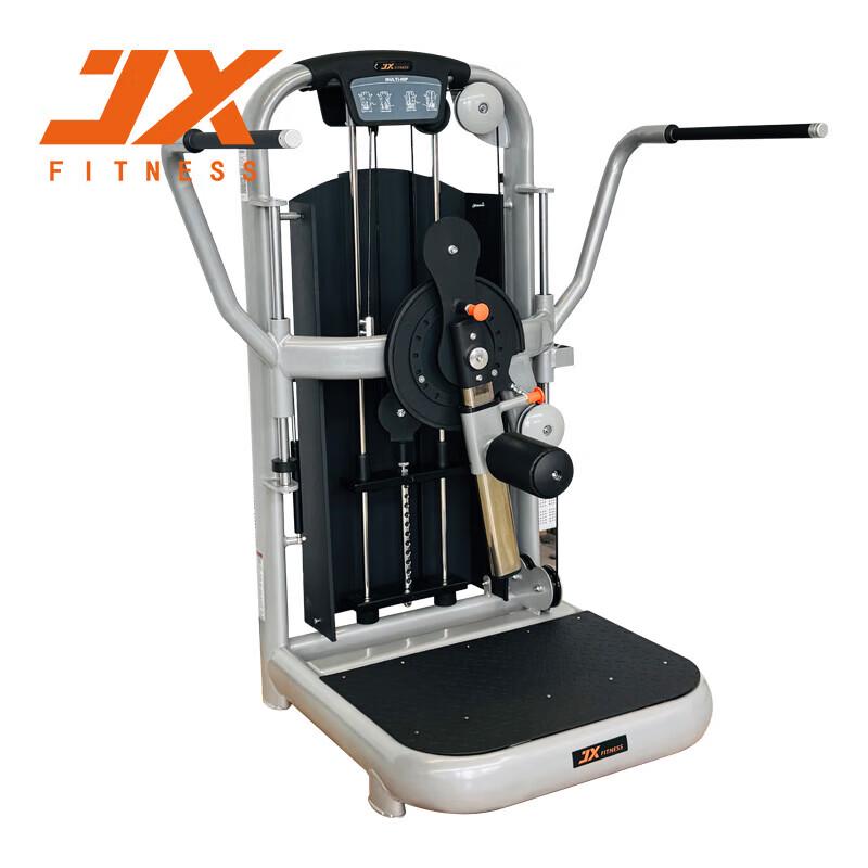 JUNXIA JX-811 Commercial Glute Hip Trainer