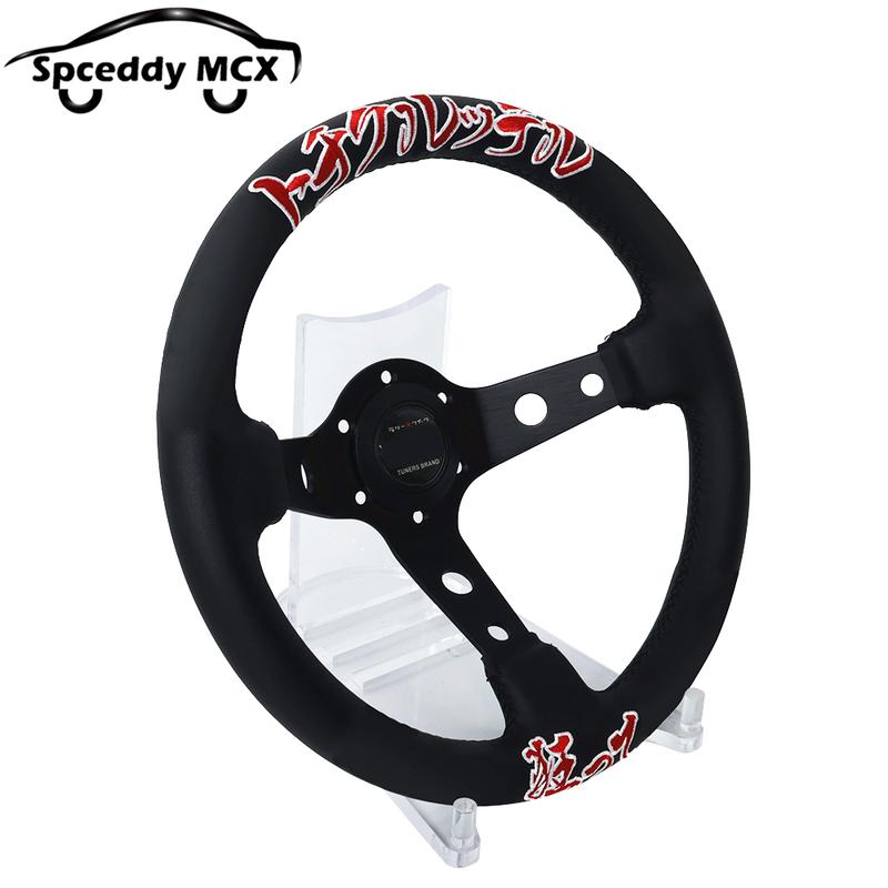 Embroidery Style VER 12.5inch 13inch 320mm Deep Dish Car Sports Drift JDM Steering Wheel Real Leather