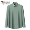 Camicia casual da uomo a maniche lunghe