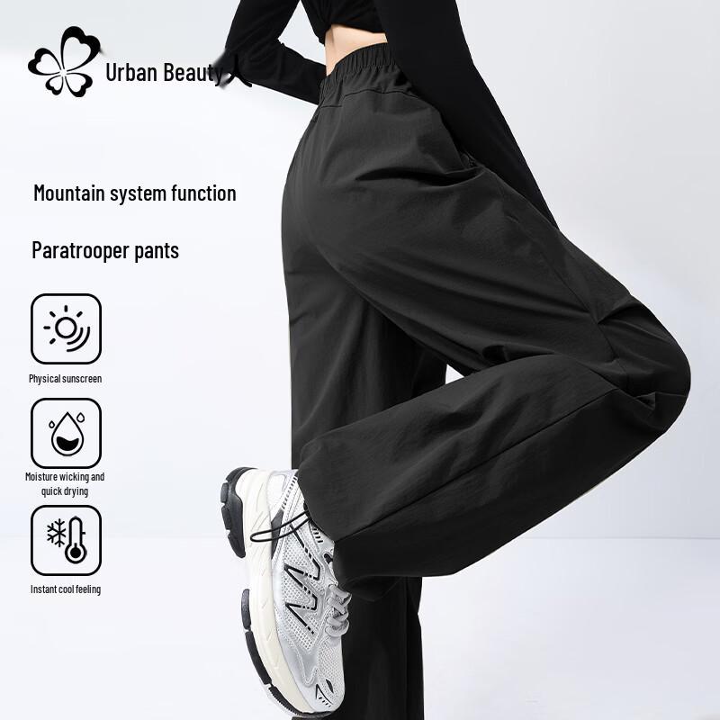 Women s Quick-Dry Cargo Hiking Pants XL