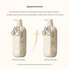 Qianxiang Torreya Amino Acid Shampoo & Body Wash Set
