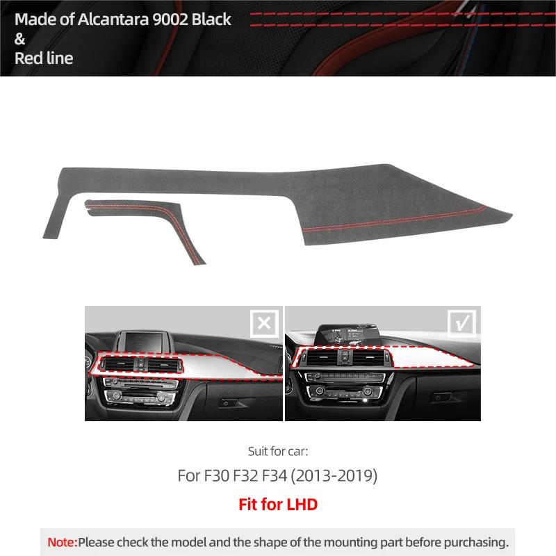 For BMW F32 F30 F34 Dashboard Panel Car Interior Instrument Trim Covers Made of Alcantara Decorative Sticker Tuning Accessories