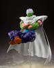 TAMASHII NATIONS S.H.Figuarts Dragon Ball Piccolo -The Proud Namekian- Approx. 160mm Painted PVC & ABS Action Figure