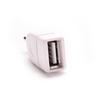 USB 2.0 Female to 3.5mm Male AUX Audio Plug Jack Converter Adapter Plug for Car MP3 Player Mobile Phones 1Pc
