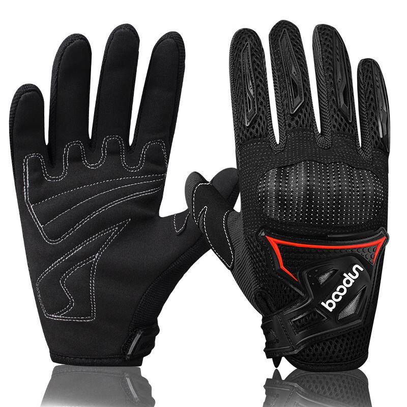 Lishi Motorcycle Racing Gloves