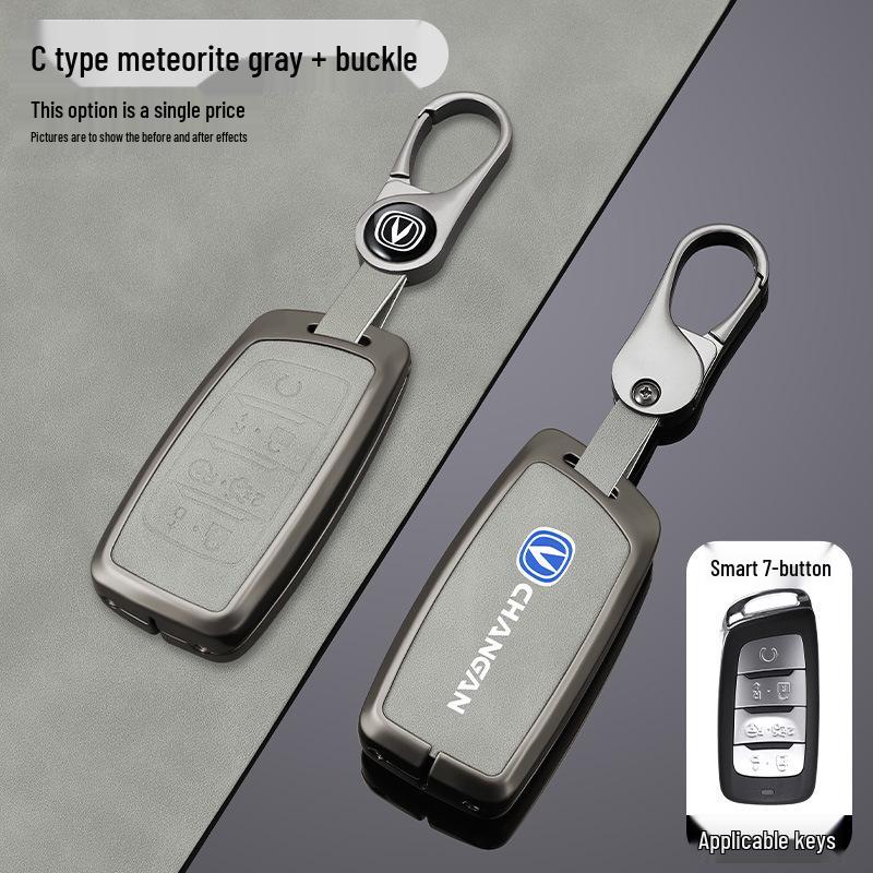 Changan CS35plus/CS95/CS85 Coupe Key Cover - Full Protection Metal Shell